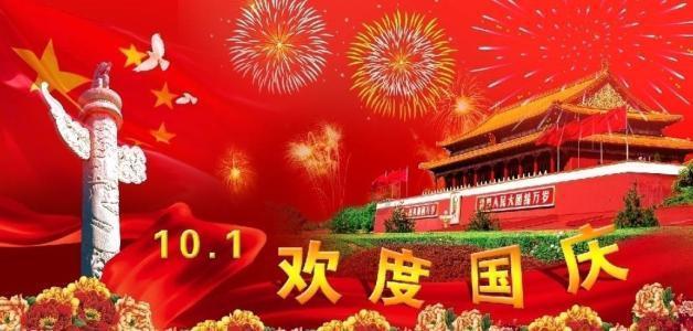 首届湖南沅陵“沅滋沅味”年货节盛大开幕