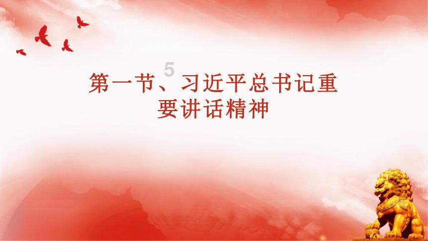 《欣灵感应》steam上架销售,支持中文语言设置