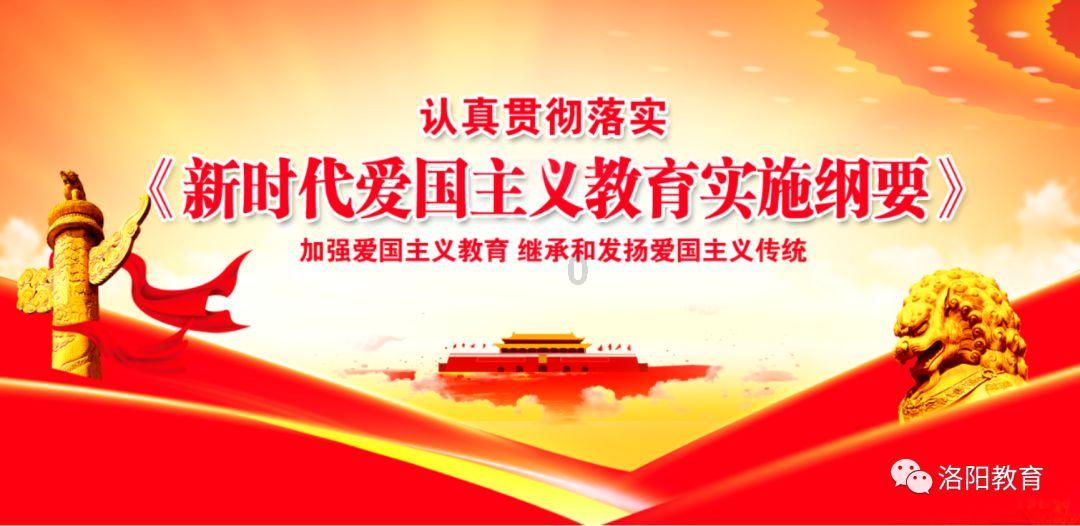 光之子