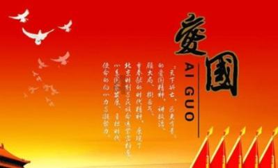城市建设集团2024年公开发行公司债券（第一期）成功发行