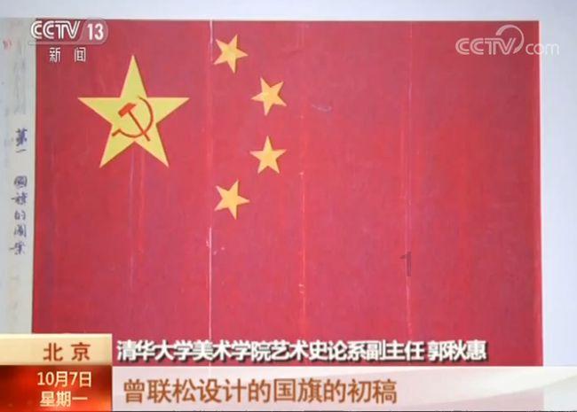 螺旋跳跃