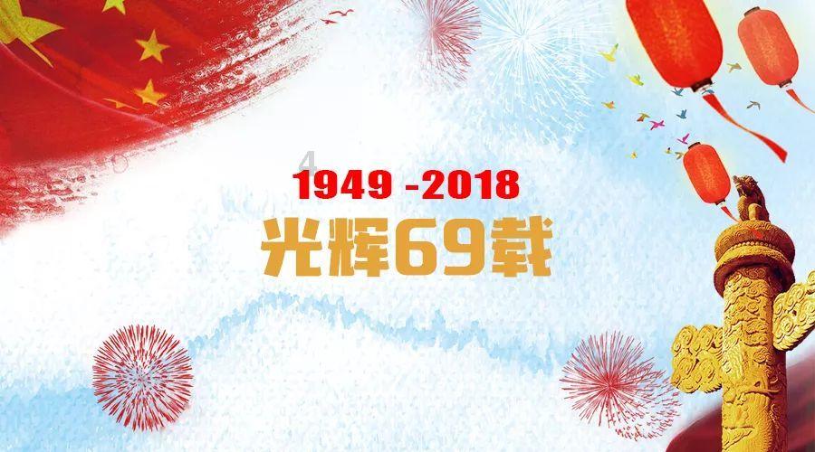 学生发生事故班主任要承担吗？游戏画面
