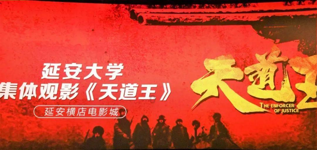 青海省登记在册经营主体达57.14万户 同比增长3.87%