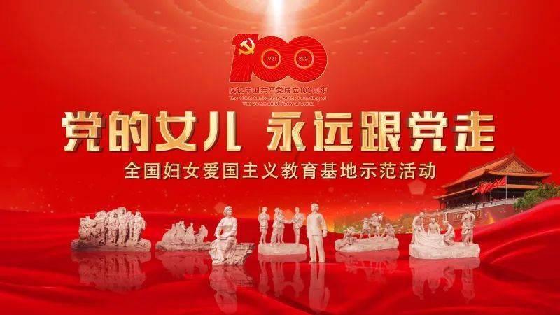火箭传奇2