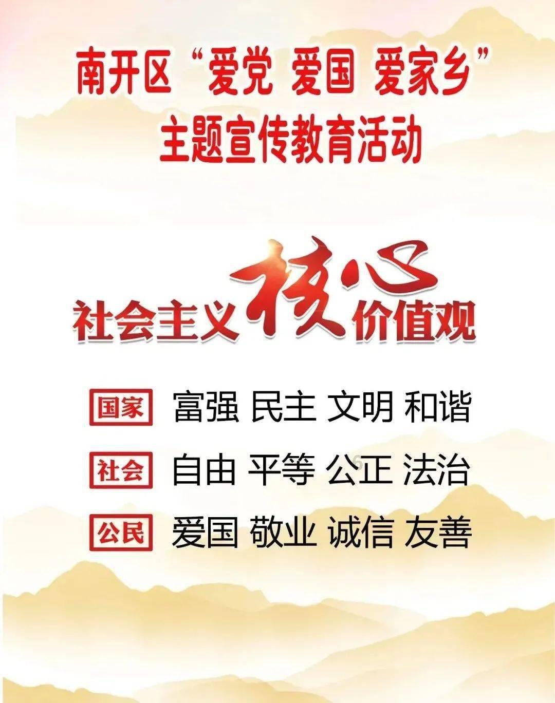 海产大王2中文版