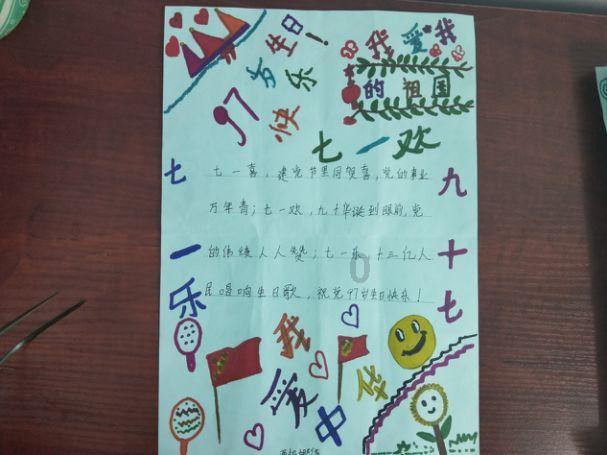 双峰驼产业技术创新联合体正式成立