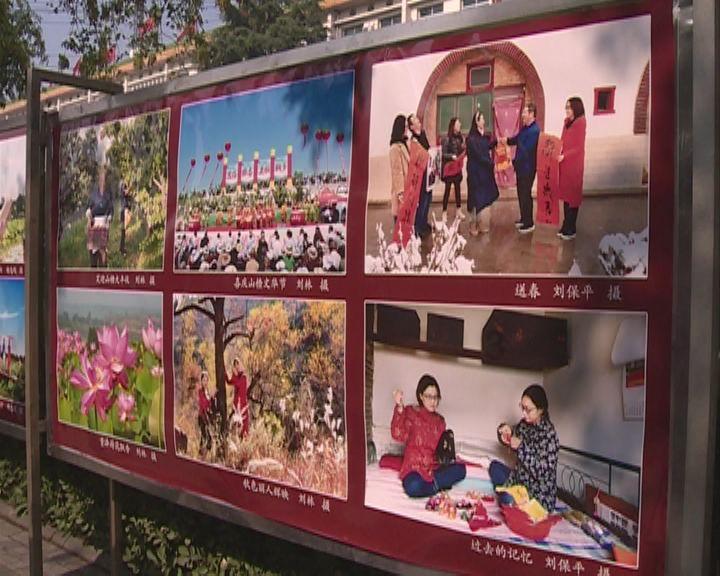 恋爱和婚后和异性朋友吃饭，有问题吗？游戏画面